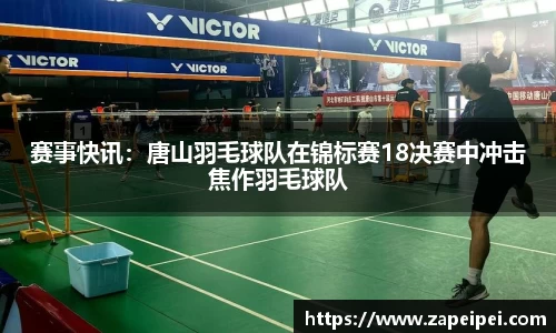 k1体育app下载