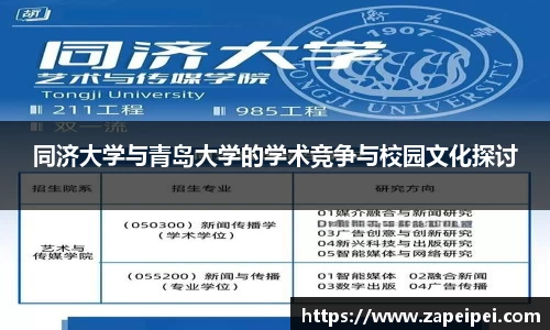 k1体育app下载