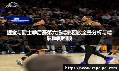 k1体育